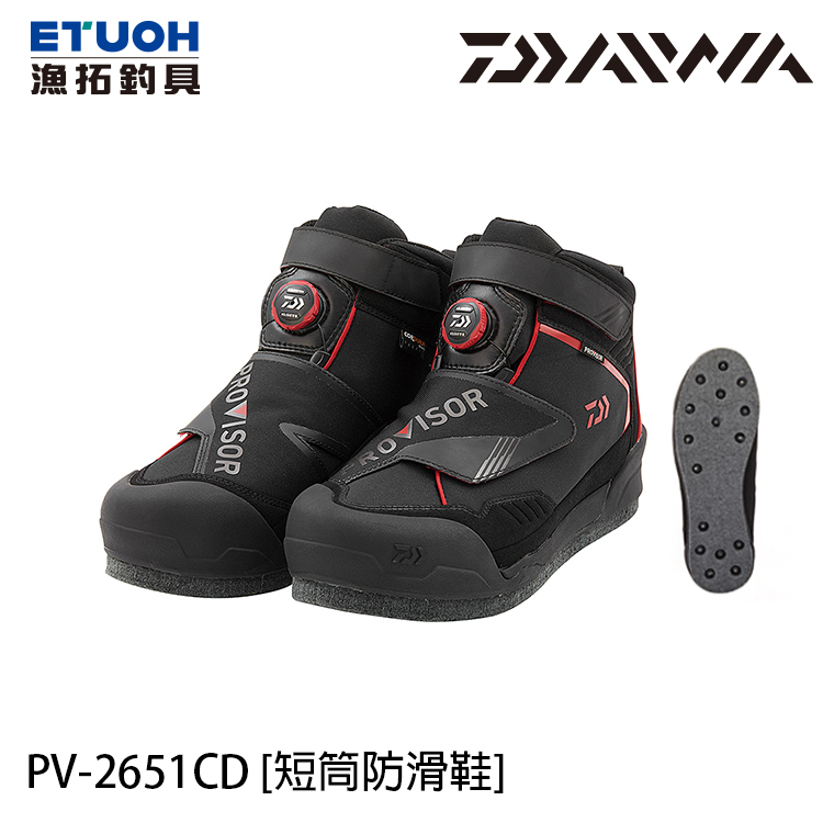 DAIWA PV-2651CD 黑 [短筒防滑鞋]